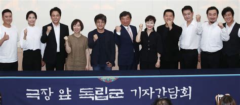 '봉오동 전투', 레고호환 대한독립군 미니피규어 / lego korean independence army minifigures. 인간 홍범도를 그린다…"민족주의적 성향 배제" - 매일경제