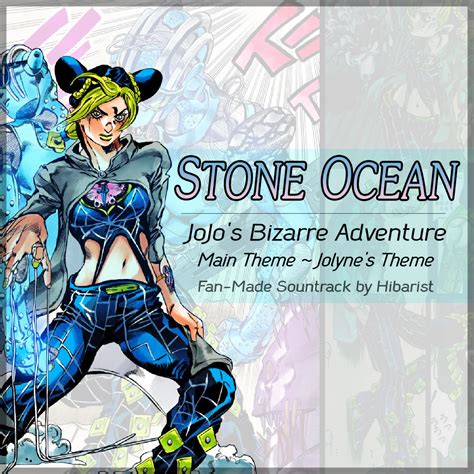 Jojos Bizarre Adventure Stone Ocean Ost Main Theme