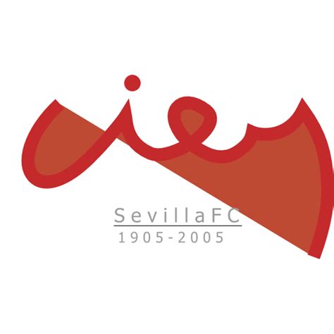 Sevilla Fc Logo Png Escudo Del Sevilla Png Transparent Images Free