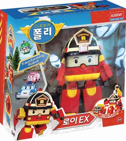아카데미과학 대한민국 육군 주력전차 k1a1. 아카데미과학, 25cm 대형 로이 변신 로보트 출시 - 뉴스와이어