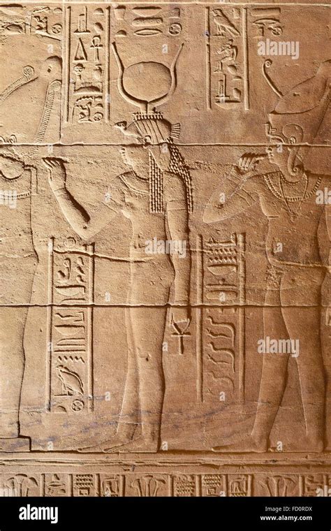 Egypt The Temple Of Isis At Philae Island Hieroglyphcs And Bas