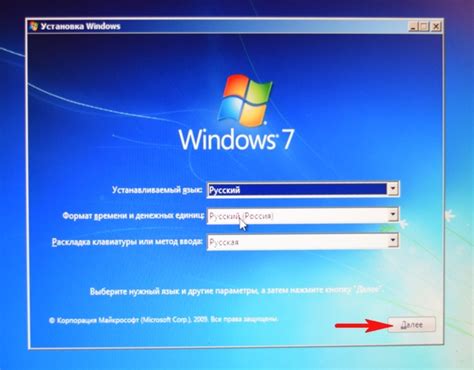 Установка Windows 7 и Windows 8 на диск Guid Gpt компьютера с