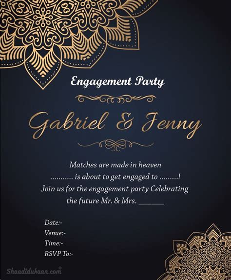 51 Amusing Engagement Invitation Wordings Invite Quotes And Messages