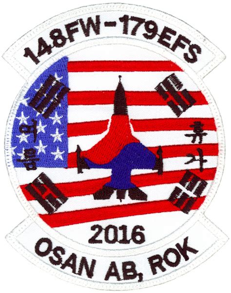 179th Expeditionary Fighter Squadron Theater Security Package