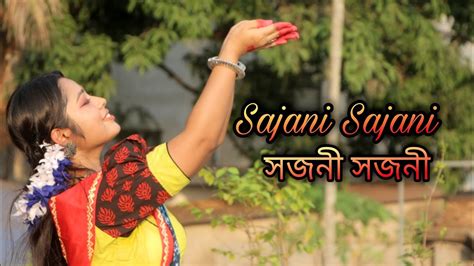 Sajani Sajani সজনী সজনী Dance Cover Rabithakurer Mas Nriti By