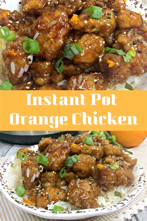 Instant Pot Orange Chicken Recipe