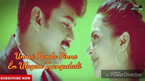 🅵🅾🅻🅻🅾🆆 dm for paid promotion ceo : WhatsApp status Tamil | best love lyric song video ...