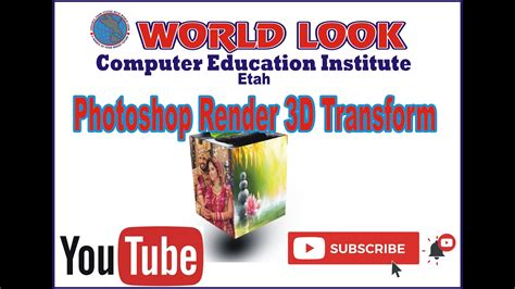 Photoshop Render 3d Transform Youtube