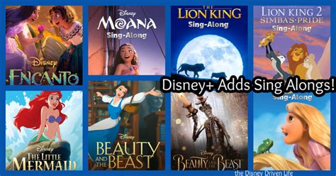 Disney Adds Sing Along Versions Of Seven Disney Classics The Disney