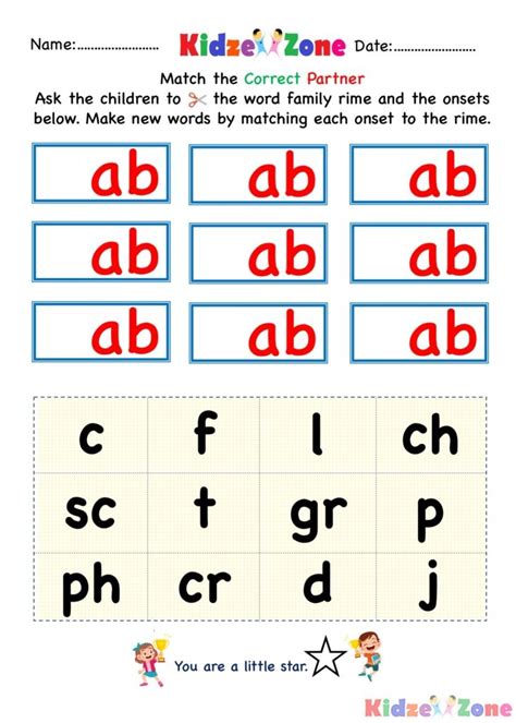 Kindergarten Worksheets Word Families
