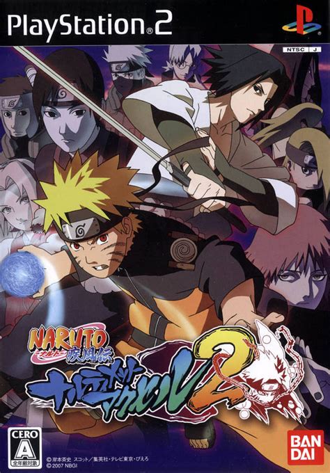 Naruto Shippuuden Narutimate Accel 2 Videospiele Wiki Fandom