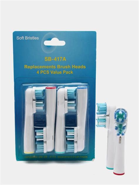 Двойная насадки для электрической зубной щетки Oral B Braun и Bwell