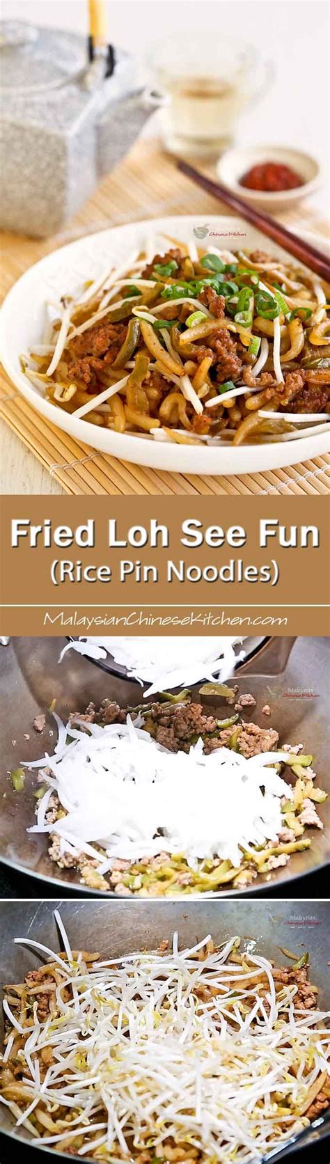 Quick And Easy Fried Loh See Fun Rice Pin Noodles With Minced Pork