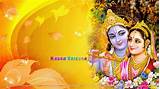 High Resolution Krishna Images Pictures