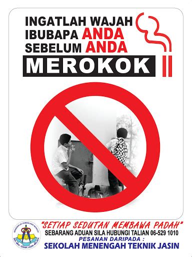 Anti Rokok Poster Lakaran