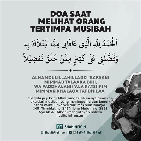 Ucapan Ketika Melihat Musibah