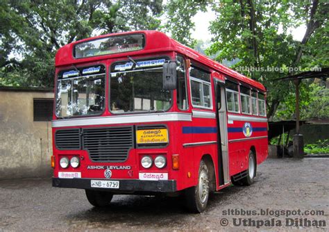 Sltb Buses ශ්‍රී ලංගම බස් Ashok Leyland Lynx 3900 Bus From Sltb