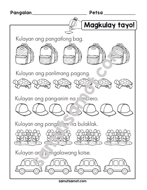 Titik D Sa Filipino Worksheet For Grade 1 Titik Punto