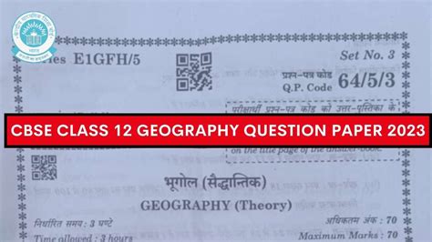 Cbse Class 12 Geography Question Paper 2023 Download Pdf All Sets