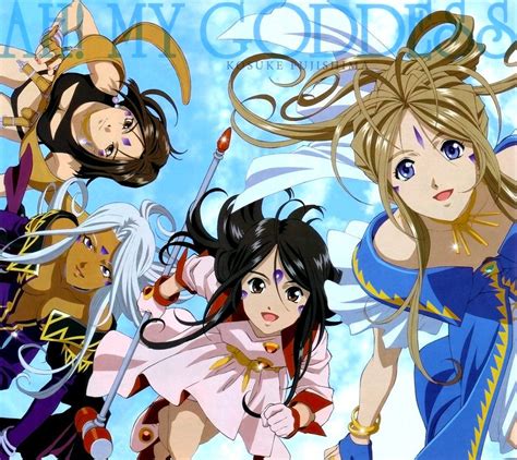 Ah My Goddess By Carrotsama Old Anime Manga Anime Anime Art Anime Kiss Anime Angel Ah My