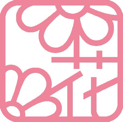 Home » games » educational » ビバ宝塚クイズfor宝塚歌劇花組. 宝塚歌劇花組 ミュージカル浪漫『はいからさんが通る ...