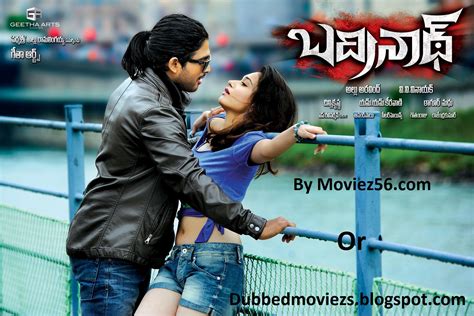 Evariki em nachuthundho evaru cheppalem anukondi. Badrinath (2011) Telugu Dubbed in Hindi | Watch English ...