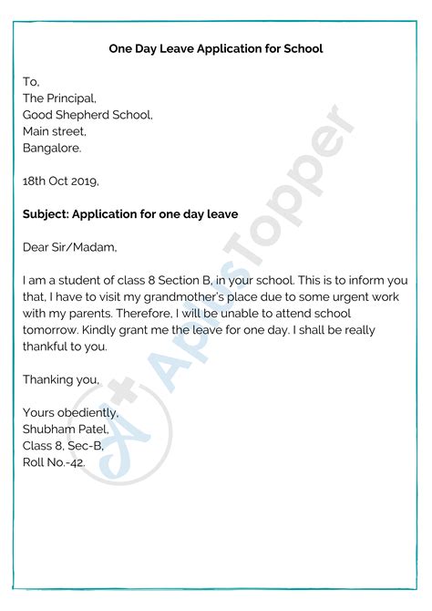 Job application letter are prepared by individuals to apply for a job. Leave Letter for School | How to Write a Leave Application ...