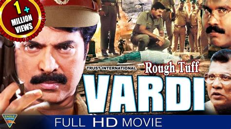 Rough Tuff Vardi Hindi Dubbed Full Length Movie  Mammootty, Dileep