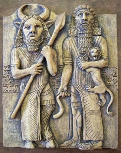 Ancient World History Gilgamesh