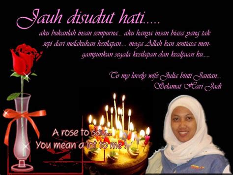 Membuat ucapan ulang tahun anak berbeda dengan ucapan ulang tahun yang ditujukan untuk orang dewasa, baik dalam segi bahasa maupun isinya. SELAMAT DATANG KE BLOG ZAIRI@IPTI: SELAMAT HARI JADI BUAT ...