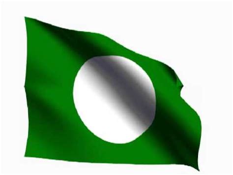 Parti islam semalaysia (pas) prima saujana kajang kajang •. Logo Parti Islam Semalaysia Pas