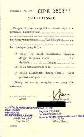 Surat permohonan pengesahan perkawinan di pengadilan negeri. Surat Rasmi Mc Sakit - Surasmi Q