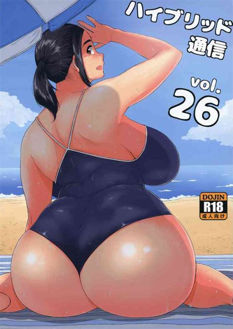 Hybrid Tsuushin Vol 26 Nhentai Hentai Doujinshi And Manga