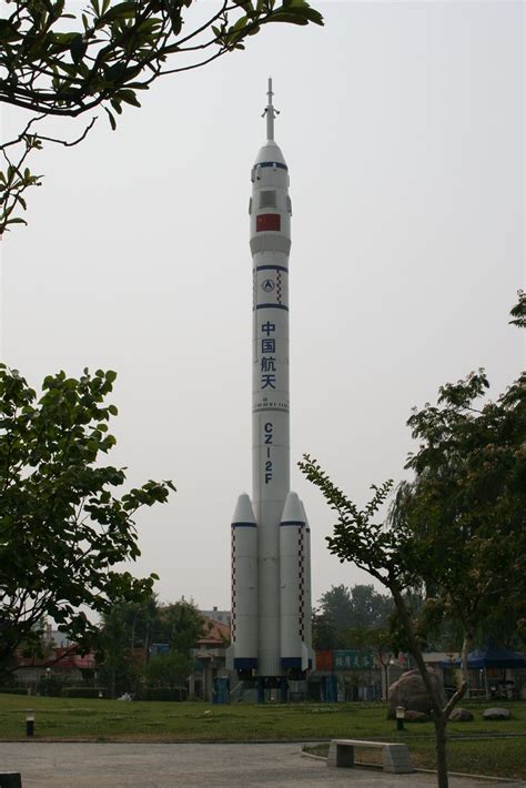 It's really not best practice compared. Chinese Rocket | Henan Provincial Museum, Zhengzhou ...