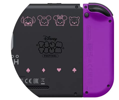 Feast Your Eyes On The New Disney Nintendo Switch 9to5toys