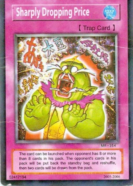 Tcg tournaments use advanced rules. Yu-gi-oh! Amazing Cards 014: Sharply Dropping Price