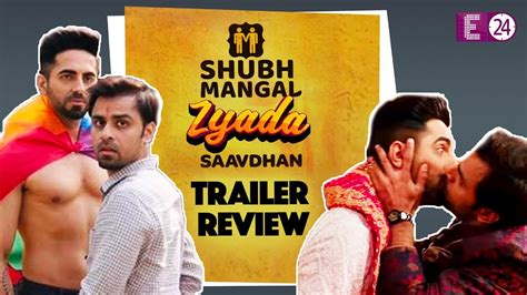 मिस न होने दे Ayushmann की Gay Love Story । Shubh Mangal Zyada Saavdhan Trailer Review Youtube