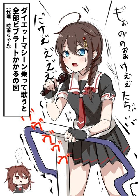 Shigure Shigure Kai Ni Shiratsuyu And Shiratsuyu Kai Ni Kantai Collection Drawn By Mashiro