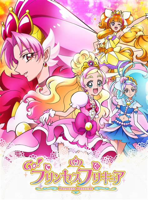 Episodios De Go Princess Pretty Cure Pretty Cure Wiki Fandom