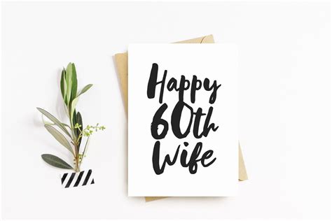 Sixty Birthday Greeting Card Wife Happy 60th Birthday Card Etsy