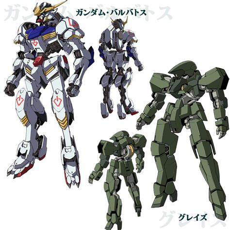 Mobile Suit Gundam Tekketsu No Orphans Announced Otaku Tale