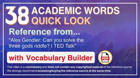38 Academic Words Quick Look Ref From Alex Gendler Can You Solve The
