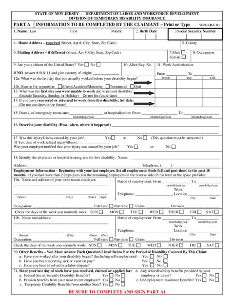Continued Disability Form P Fill Out And Sign Printable Pdf Template Airslate Signnow