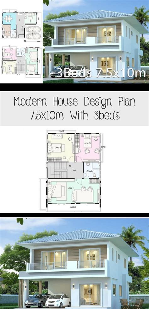 House Design Plan 75x75m With 3 Bedrooms Home Ideas