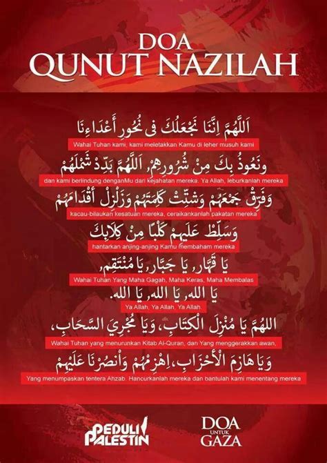 Doa Qunut Nazilah Untuk Indonesia Qunut Nazilah Doa Bacaan Palestine Cerdik Subuh Baca