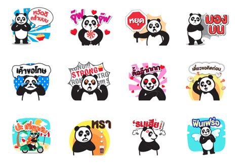 7 Line Stickers About Food You Should Start Using Now Foodpanda
