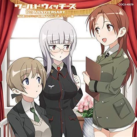 Cd World Witches Series 10th Anniversary Album Hime Uta Collection Sp