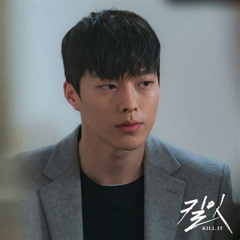 Jang ki yong will be playing a skilled killer named kim soo hyun. Jang Ki Yong | Kill It