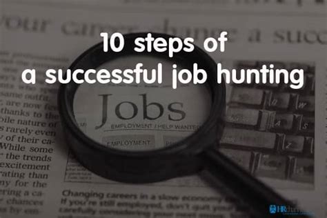 10 Steps Of A Successful Job Hunting Process