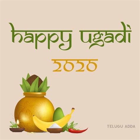 For this happy ugadi 2020, we are saying goodbye to the sri vikari nama telugu year and welcome to sri sarvari nama telugu year. Ugadi Images 2020 | Happy Ugadi Wishes ,Images Quotes ...
